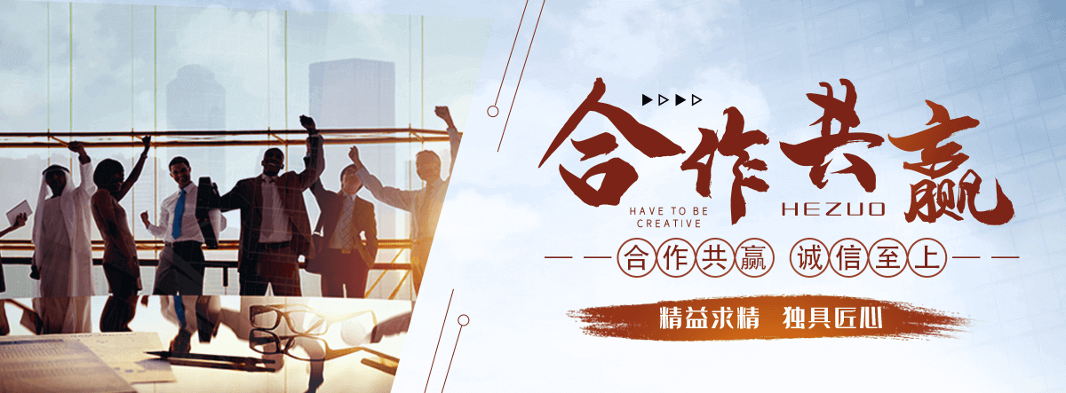 林甸AI 全域获客