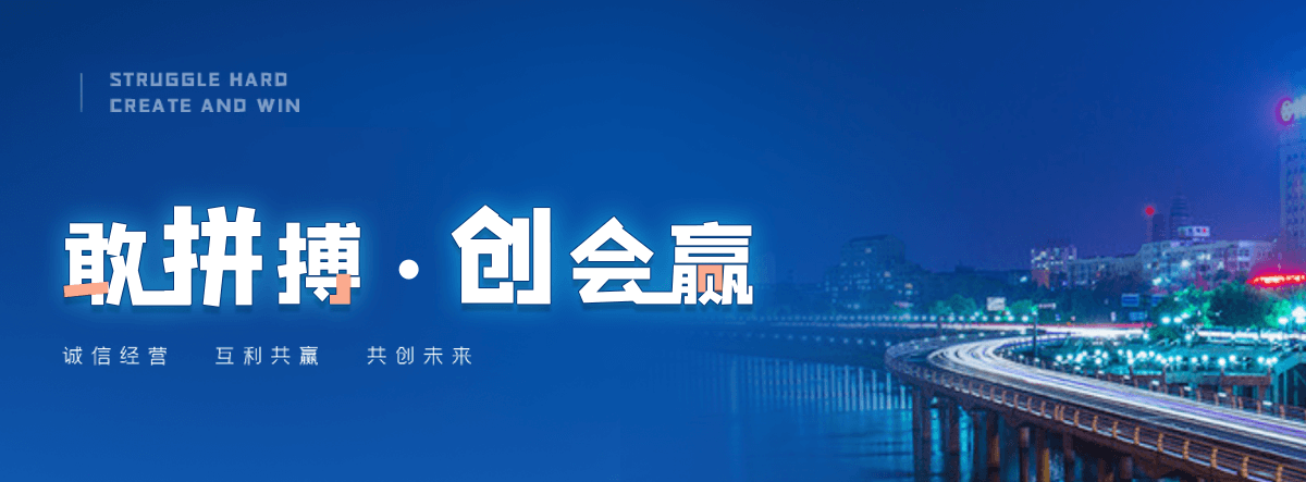 林甸抖音 AI 获客